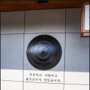 목구멍울산중구