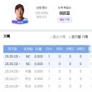 정훈상회 이미지