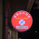 부산진구-24 이미지