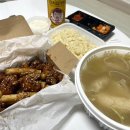 엄마손닭한마리칼국수