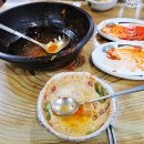 산청뽕잎해물칼국수 이미지