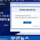스마트빌 이미지