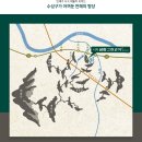 시지 삼정그린코아포레스트