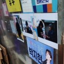 깨비떡볶이매운오뎅