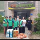 통정1리 이미지