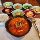 삼원몰 이미지