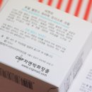 씨앤피시스템 이미지