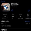 동성모터스금정서비스센터