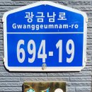 방앗간옆 카페 이미지