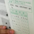 햇빛문구 이미지