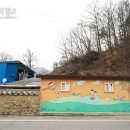 눌곡리경로당 이미지