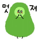 이더블공방