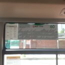 신흥365약국 이미지