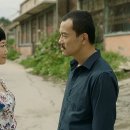 강호의 도리 이미지