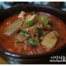 전주식당 이미지