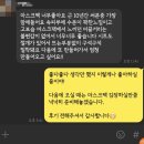 필살균 | 천연 치약, 마스크 팩 만들기 화장품 원데이 클래스 후기