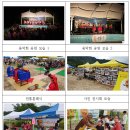 고탄산들미 이미지