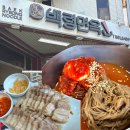 맛있는녀석들도 다녀간 인천냉면맛집 백령면옥, 반냉면 수육 후기 및 주차정보 등
