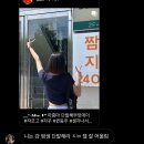 🎱월 일상 탐구