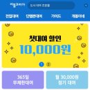 리틀코리아 네이버블로그