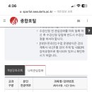 싼데의류 이미지