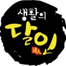 수연수선 이미지