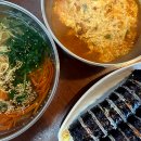 교리김밥봉황대점 이미지