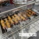 이자매양꼬치 | 일산동 양꼬치 맛집은 바로 자매양꼬치 찐 추천 후기