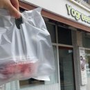 토성역2번출구 이미지