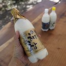 술익는마을 이미지