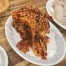 화림보쌈김치 이미지