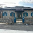 구세의원 이미지