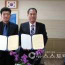 대천서중학교 이미지