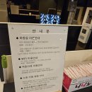 비트코인노래연습장 이미지
