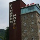 킹덤모텔 이미지