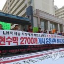 백현마을4단지상가 이미지