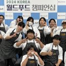 동광산업과학고등학교 이미지