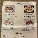키무스시