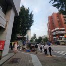 블루릿지의원 | [후기] 여의도 국회의사당역 피부과 팔 다리 제모 후기 추천