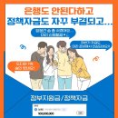 이엠파트너스