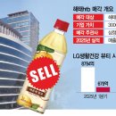 뷰티명가 - 달성군 | 뷰티명가