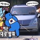털보삼촌 이미지