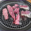 안중한우