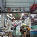 풍산공설시장 이미지