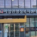 광일환경㈜ 이미지