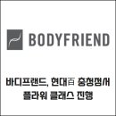 충청플라워 이미지