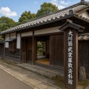 차고치는풍경 이미지