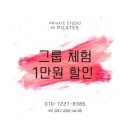 빛날 희네일
