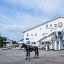 (주)궁평캠프 이미지