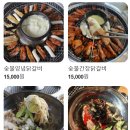 평강목장 이미지